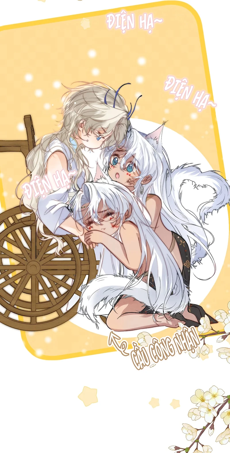 Chỉ Dẫn Săn Mồi Chapter 5 - 24