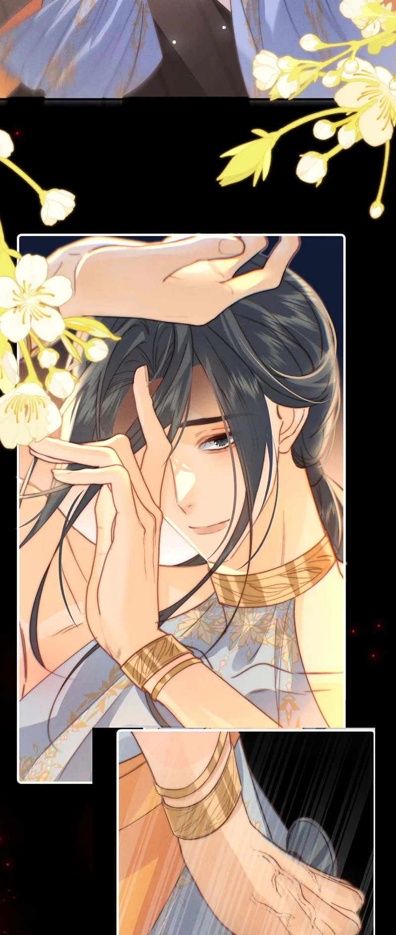 Chỉ Dẫn Săn Mồi Chapter 5 - 44
