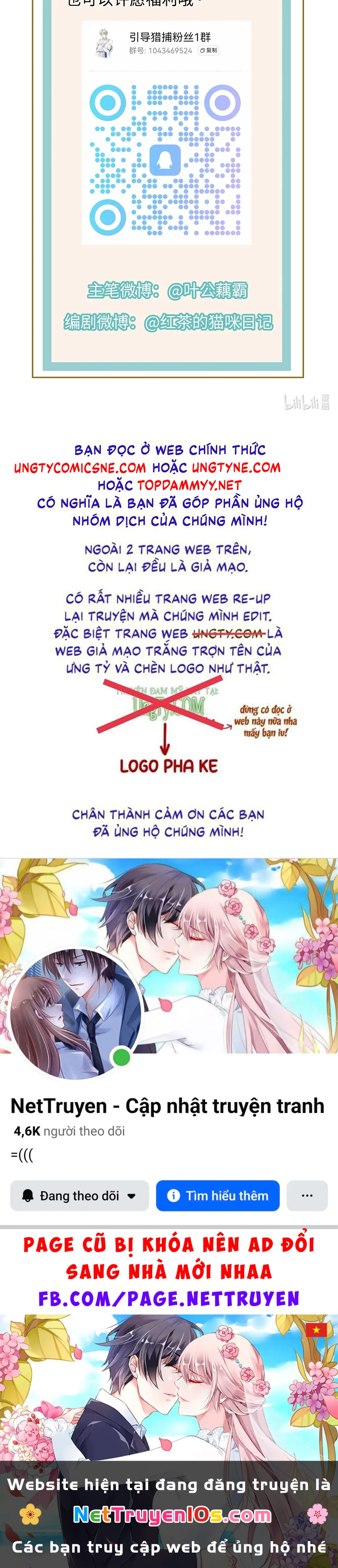 Chỉ Dẫn Săn Mồi Chapter 5 - 49