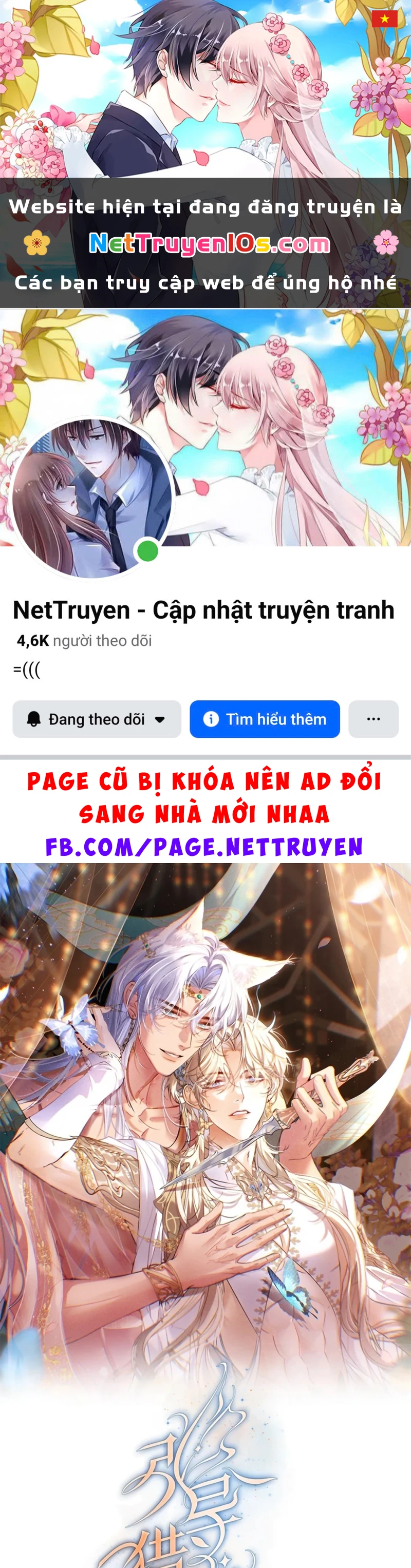 Chỉ Dẫn Săn Mồi Chapter 10 - 1