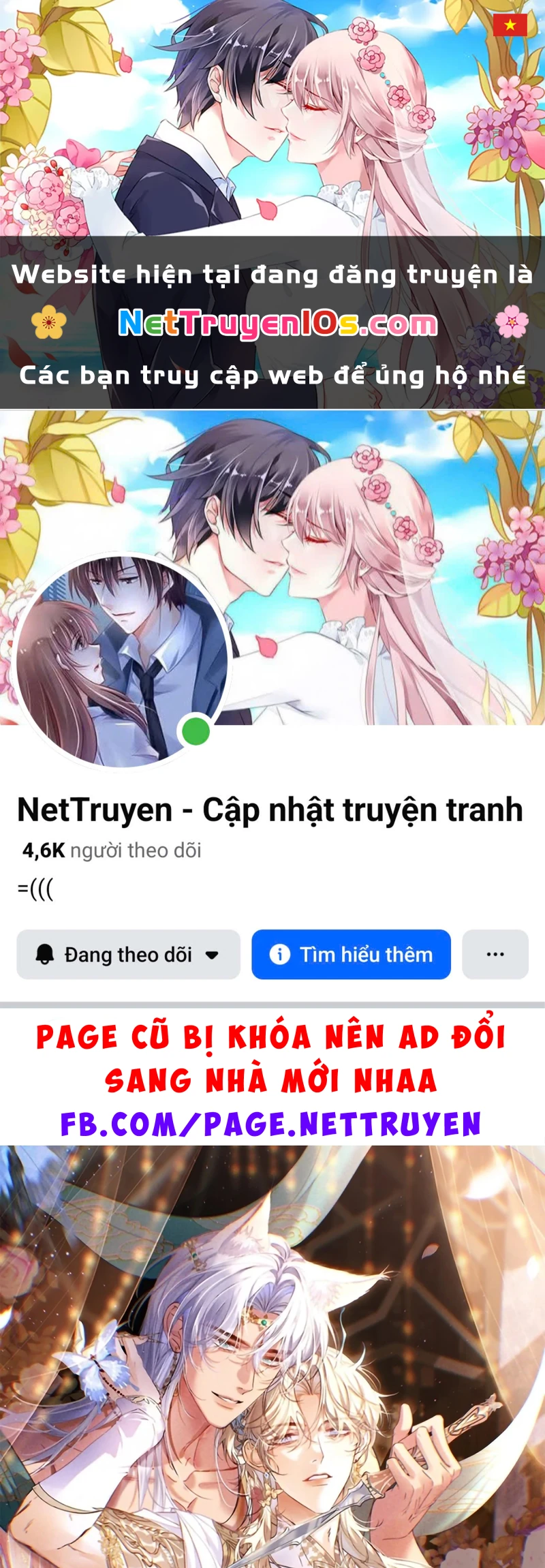 Chỉ Dẫn Săn Mồi Chapter 11 - 1