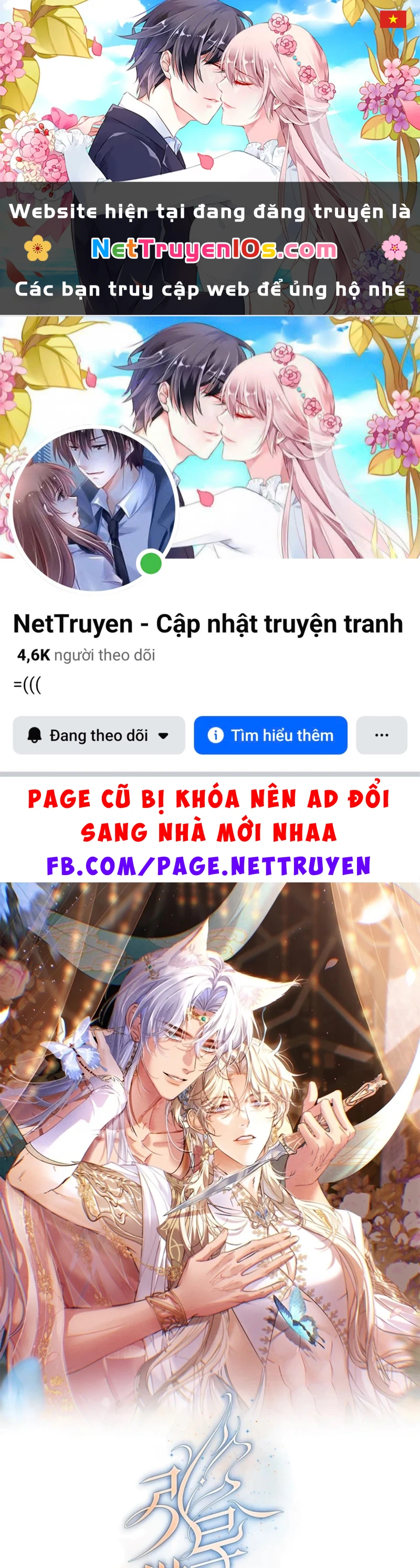 Chỉ Dẫn Săn Mồi Chapter 12 - 1