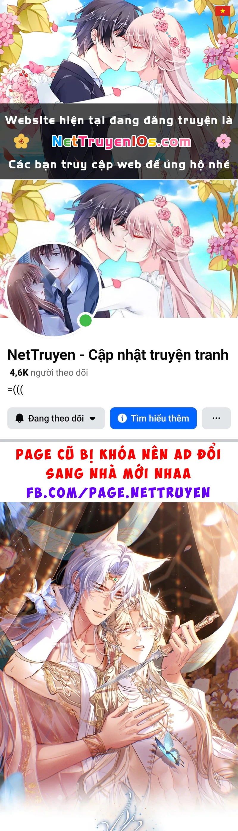 Chỉ Dẫn Săn Mồi Chapter 13 - 1