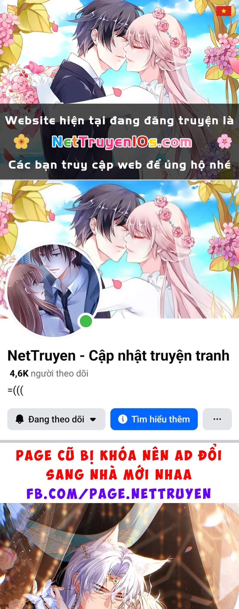 Chỉ Dẫn Săn Mồi Chapter 14 - 1