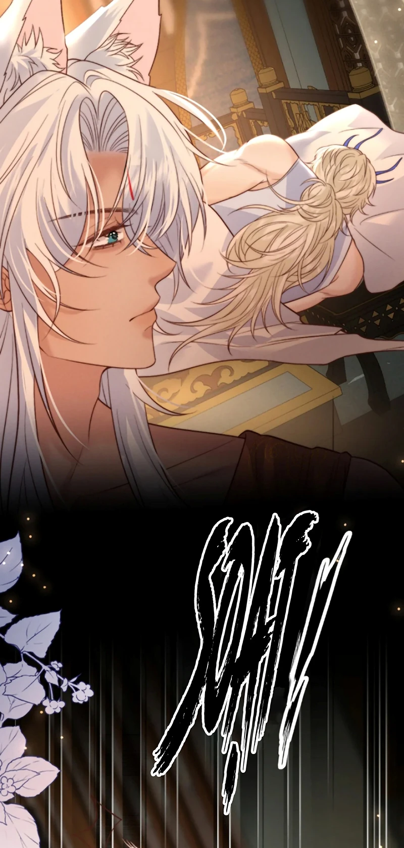 Chỉ Dẫn Săn Mồi Chapter 15 - 16