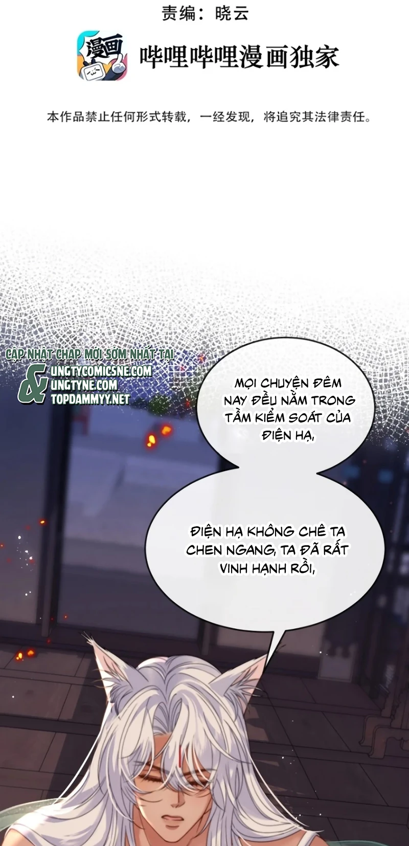 Chỉ Dẫn Săn Mồi Chapter 17 - 3