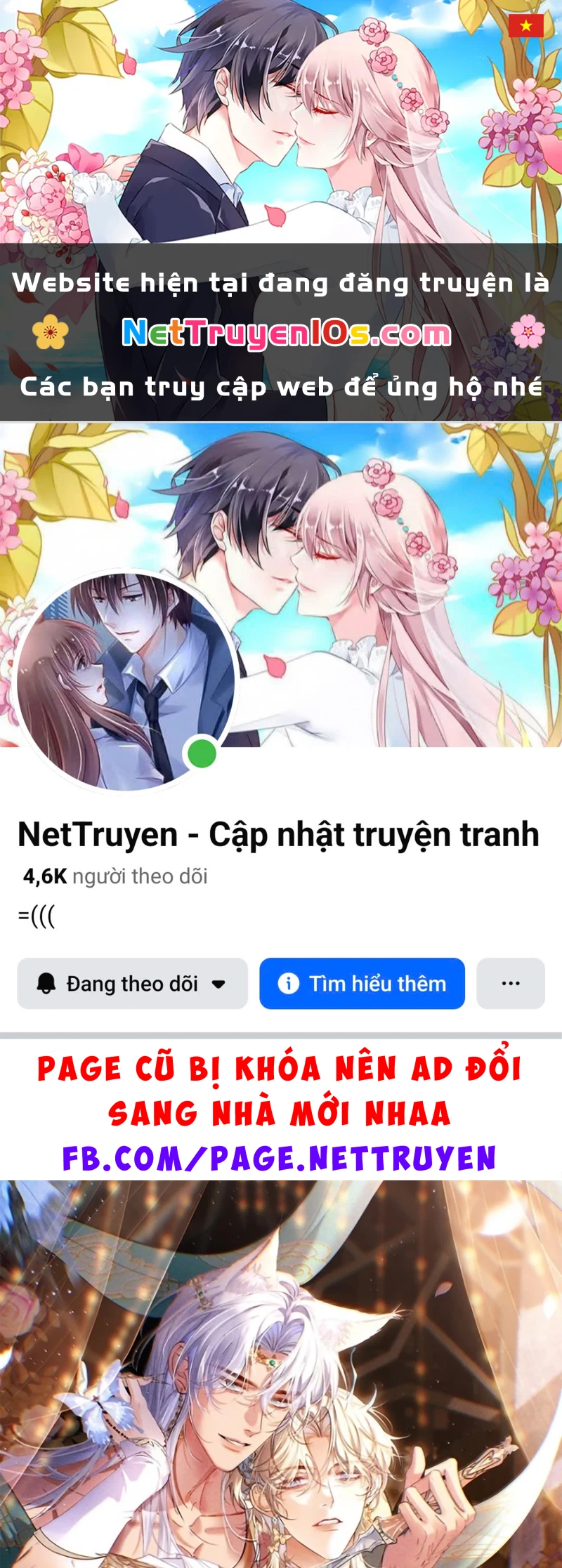 Chỉ Dẫn Săn Mồi Chapter 19 - 1