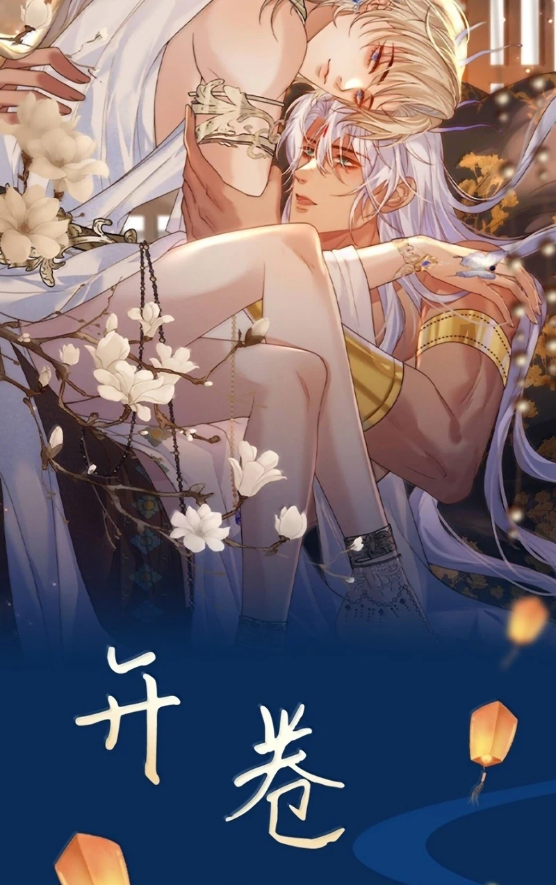 Chỉ Dẫn Săn Mồi Chapter 19 - 43