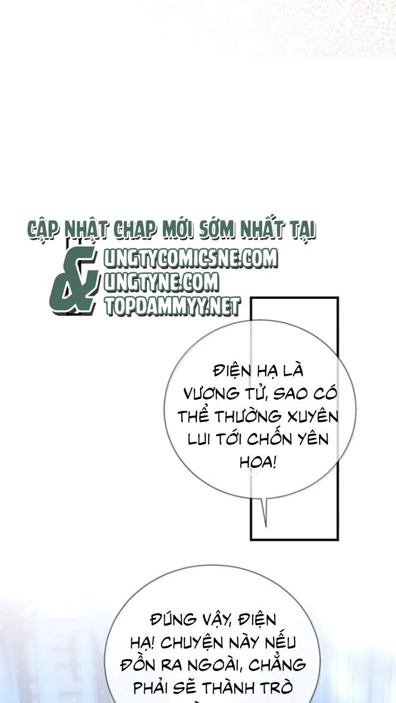 Chỉ Dẫn Săn Mồi Chapter 21 - 12