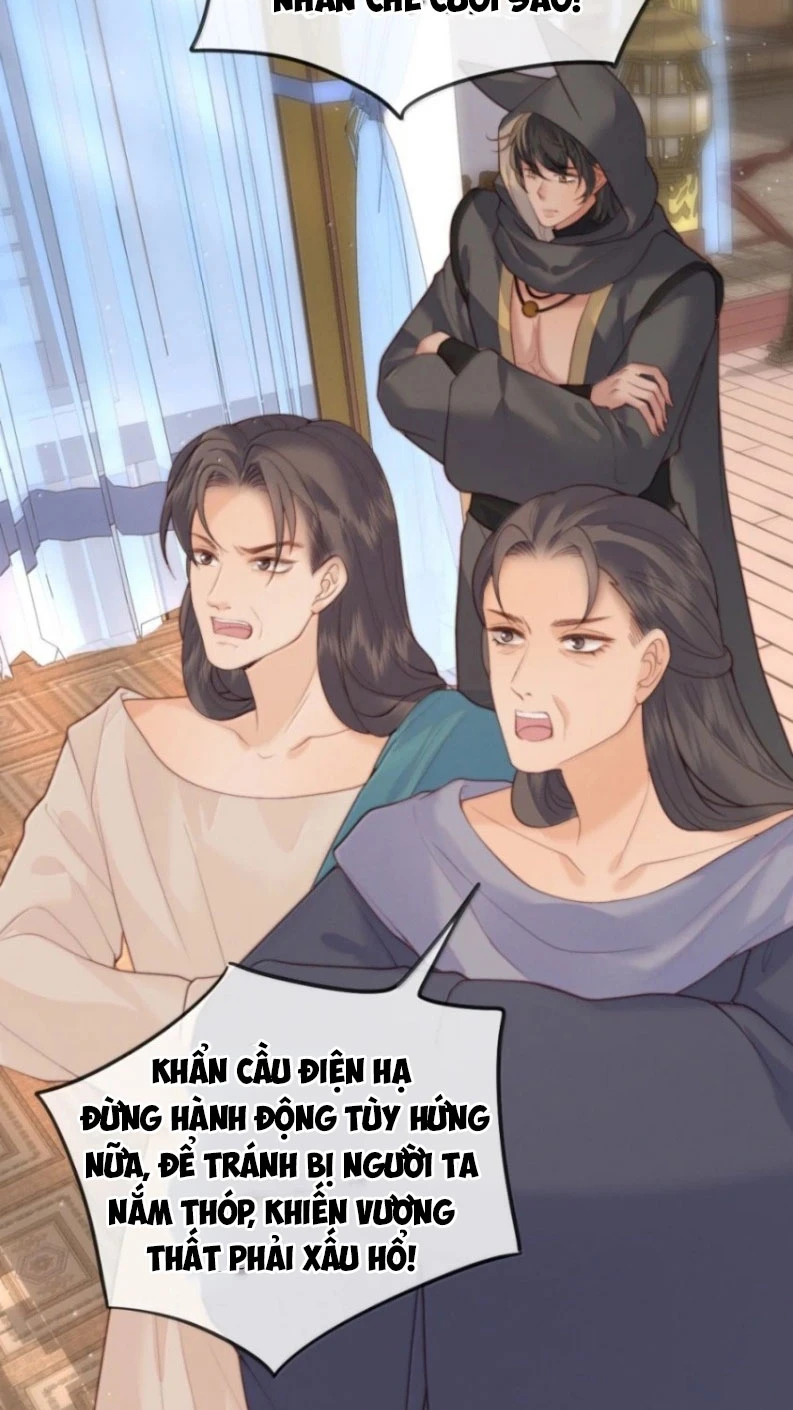 Chỉ Dẫn Săn Mồi Chapter 21 - 14