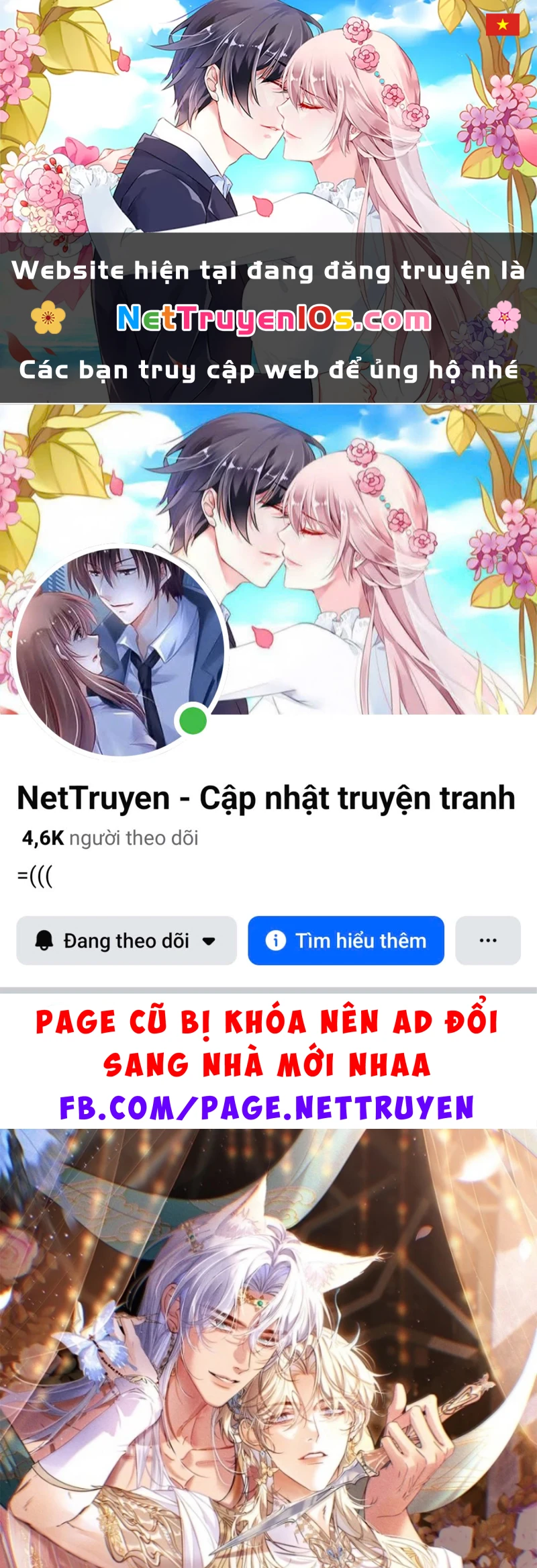 Chỉ Dẫn Săn Mồi Chapter 24 - 1