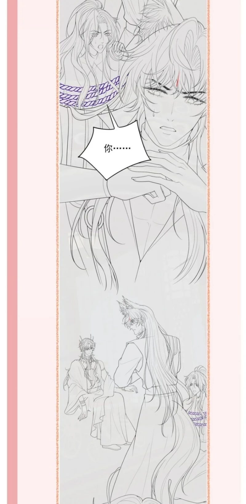 Chỉ Dẫn Săn Mồi Chapter 24 - 36