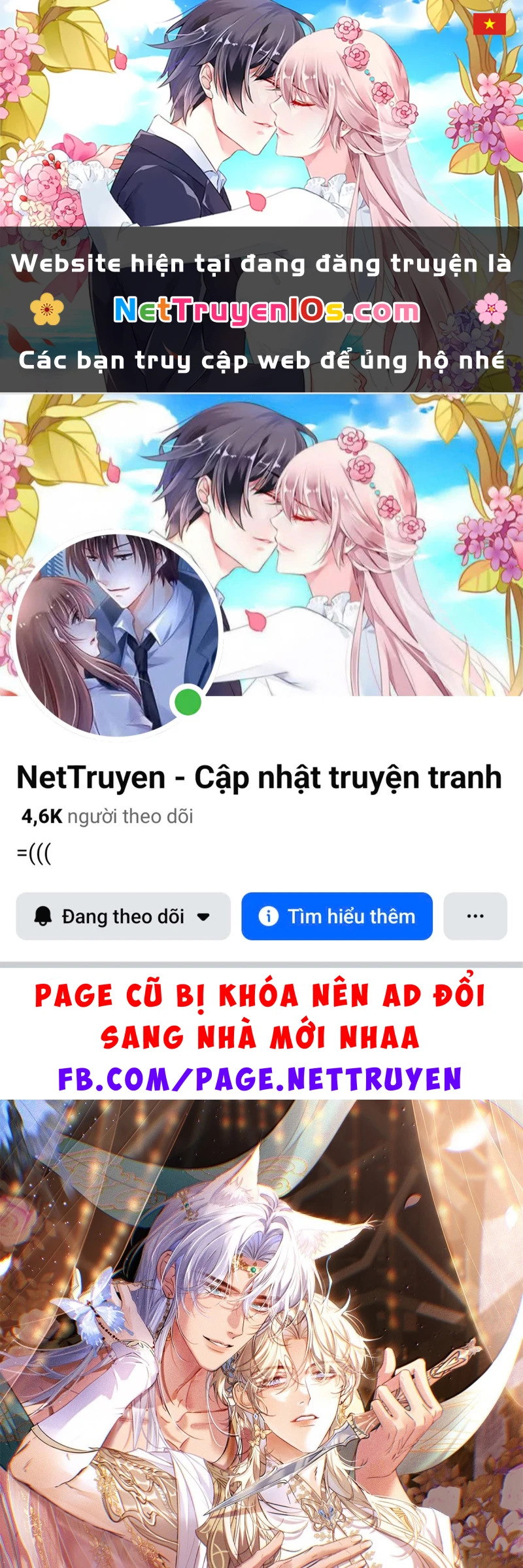 Chỉ Dẫn Săn Mồi Chapter 25 - 1