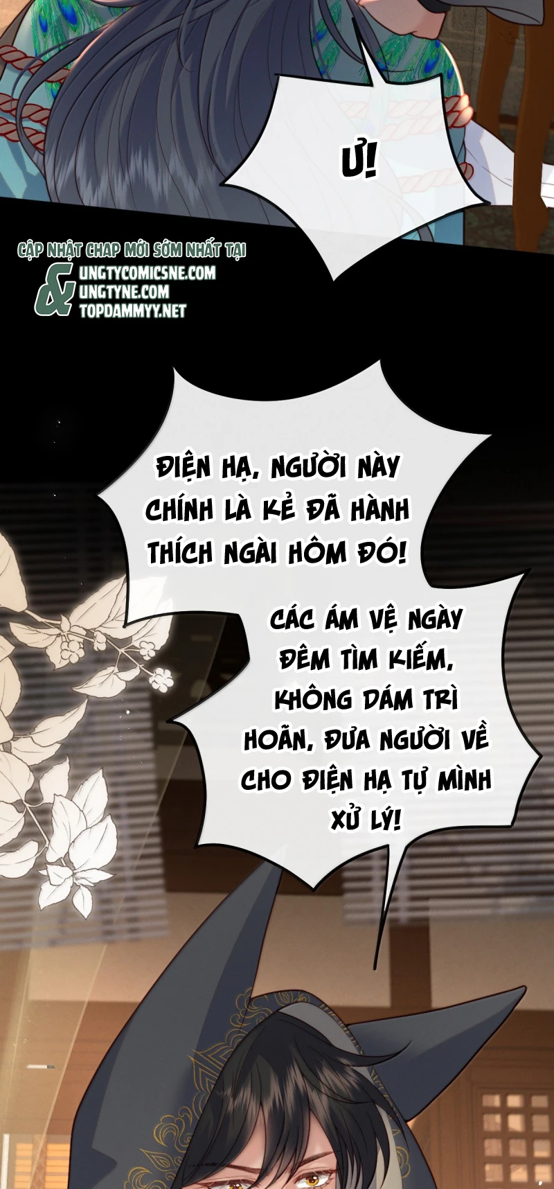 Chỉ Dẫn Săn Mồi Chapter 25 - 17