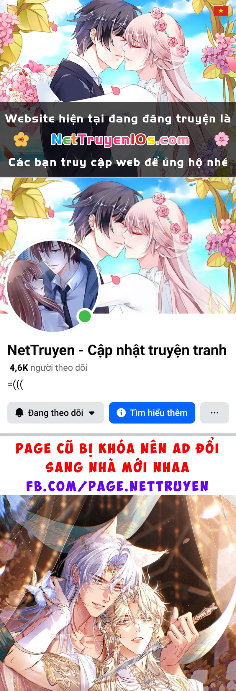 Chỉ Dẫn Săn Mồi Chapter 28 - 1