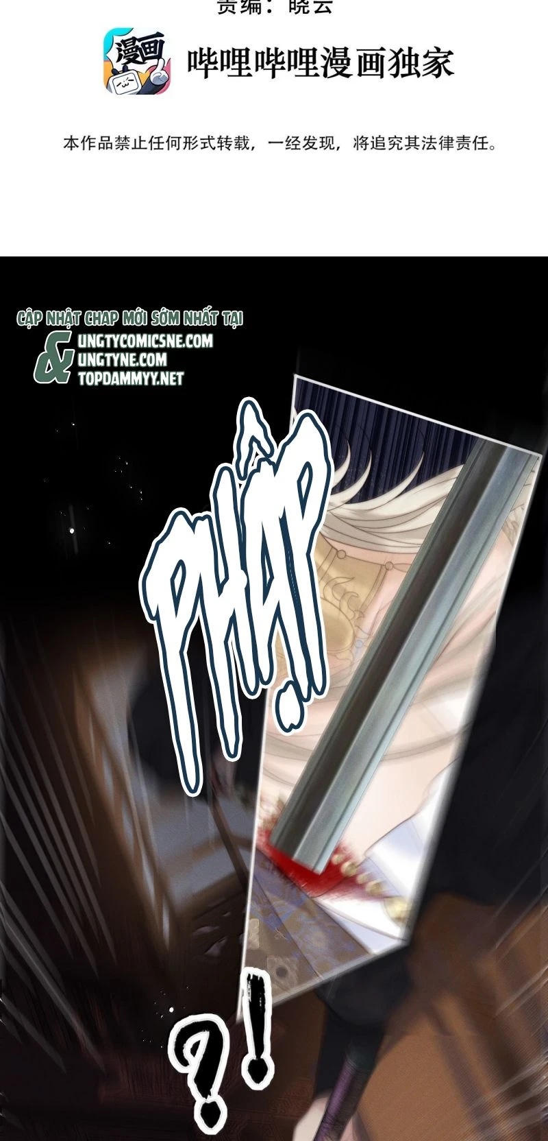 Chỉ Dẫn Săn Mồi Chapter 28 - 3
