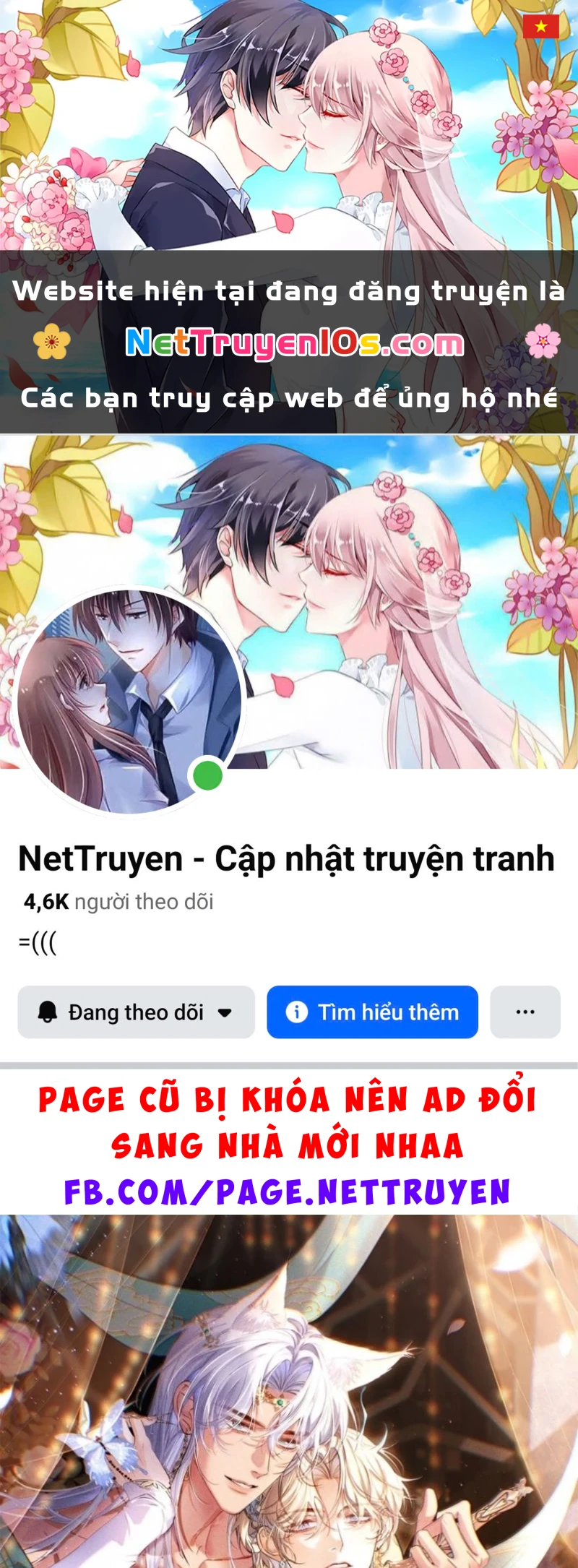 Chỉ Dẫn Săn Mồi Chapter 29 - 1