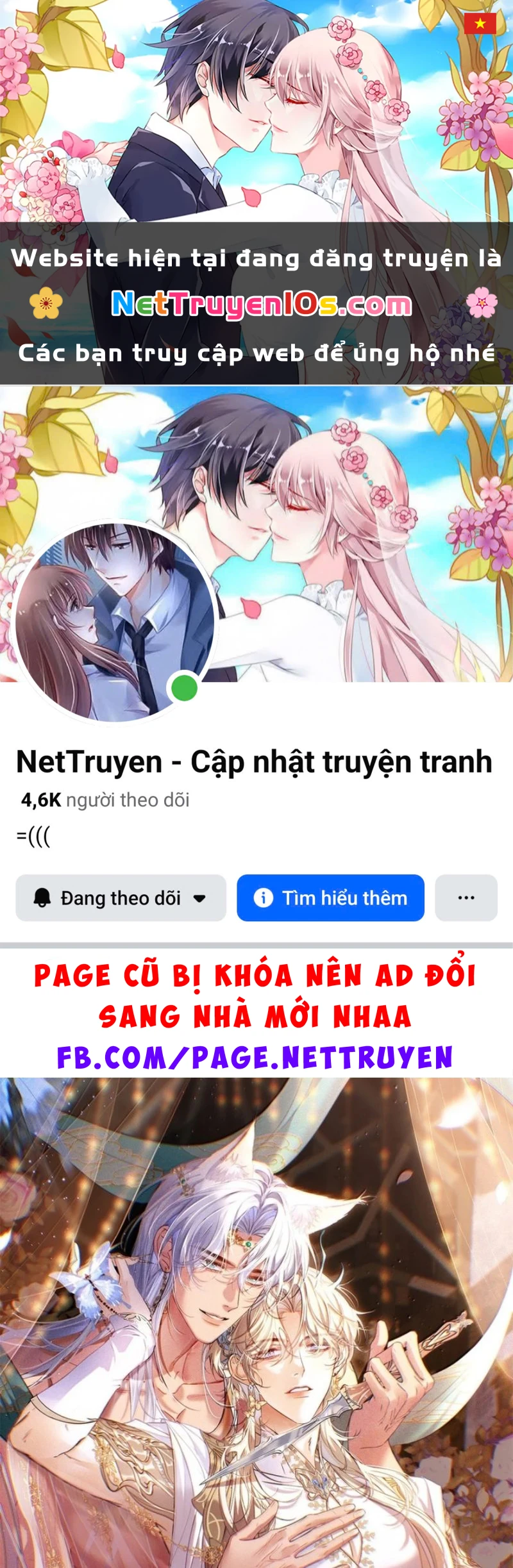 Chỉ Dẫn Săn Mồi Chapter 30 - 1