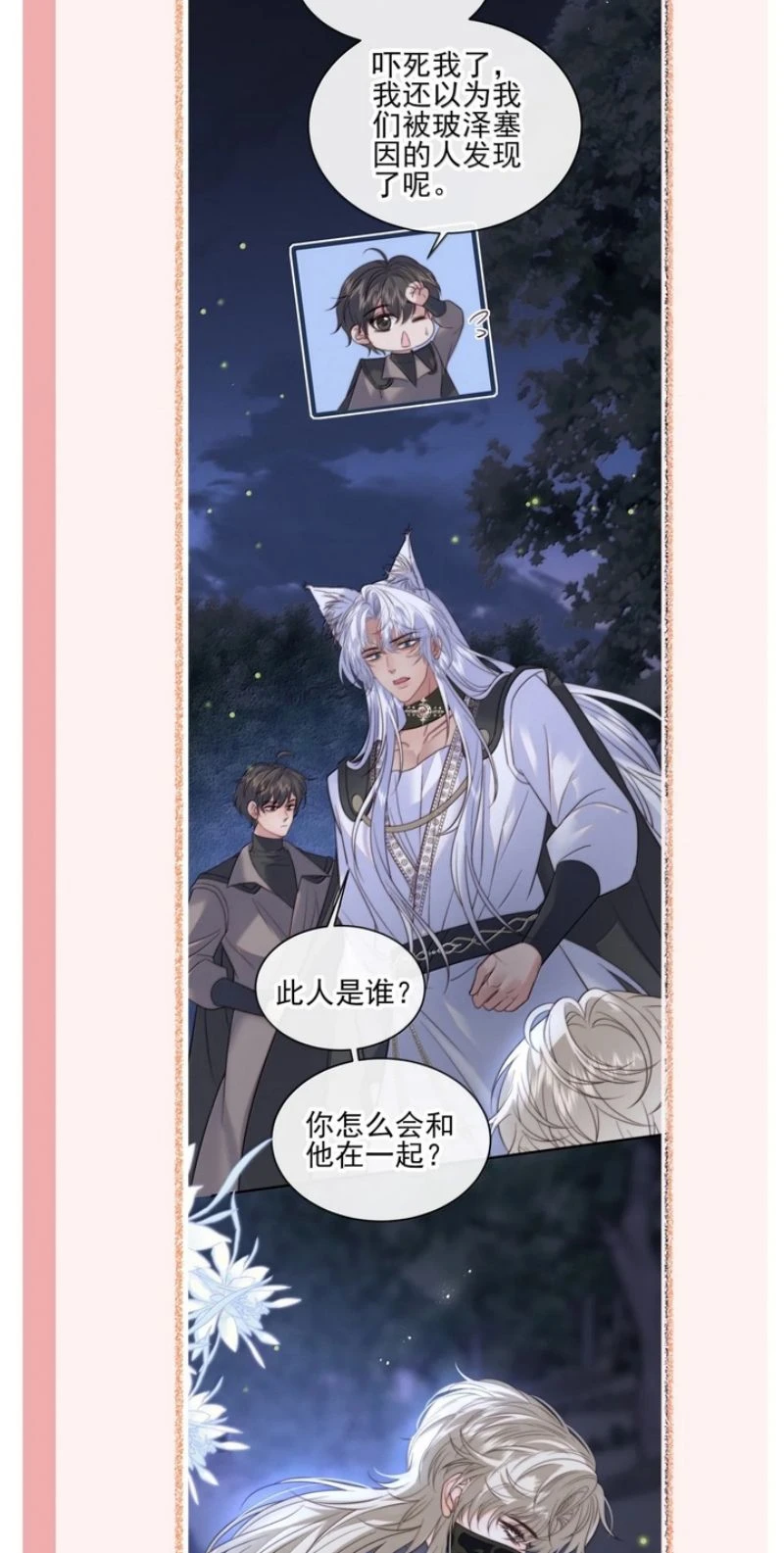 Chỉ Dẫn Săn Mồi Chapter 30 - 40