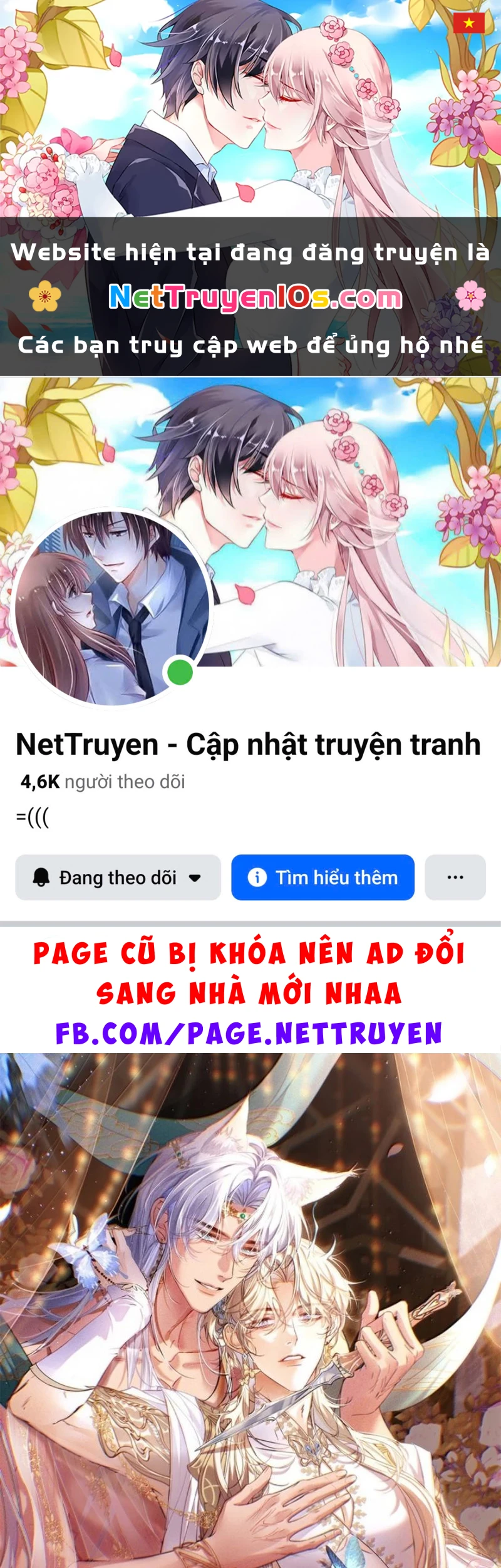 Chỉ Dẫn Săn Mồi Chapter 31 - 1