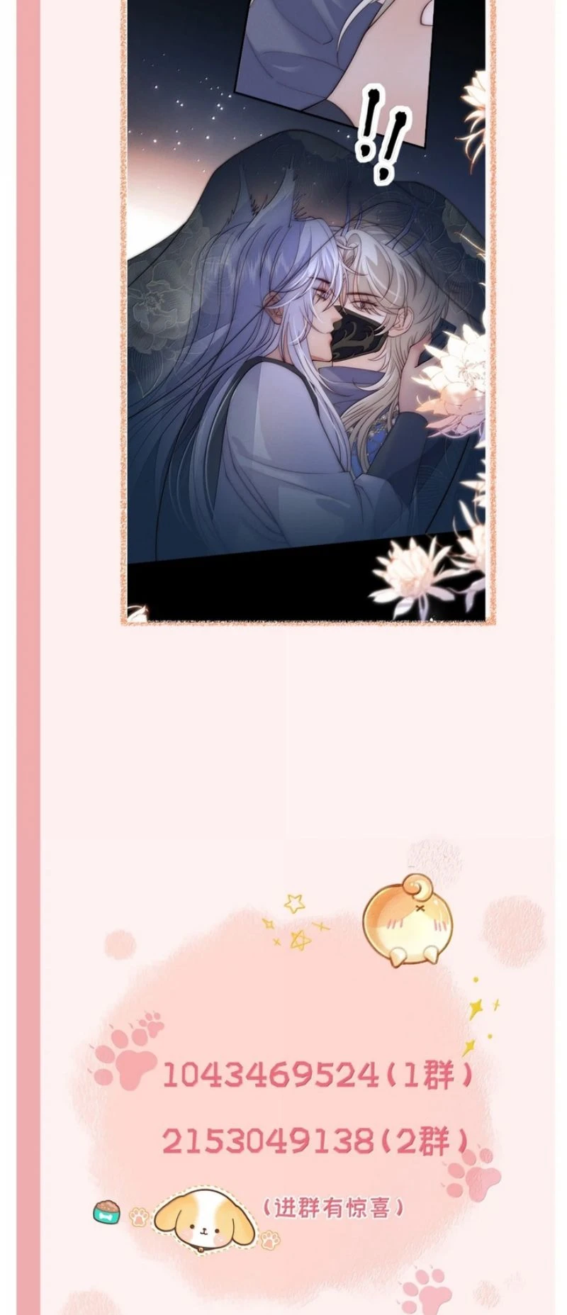 Chỉ Dẫn Săn Mồi Chapter 31 - 39