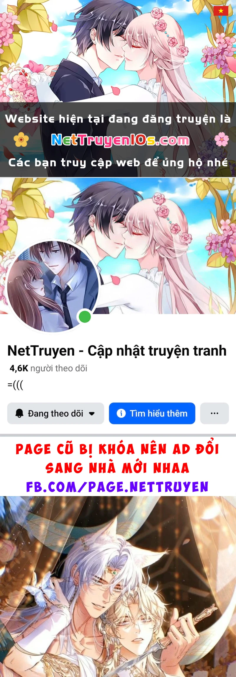 Chỉ Dẫn Săn Mồi Chapter 32 - 1