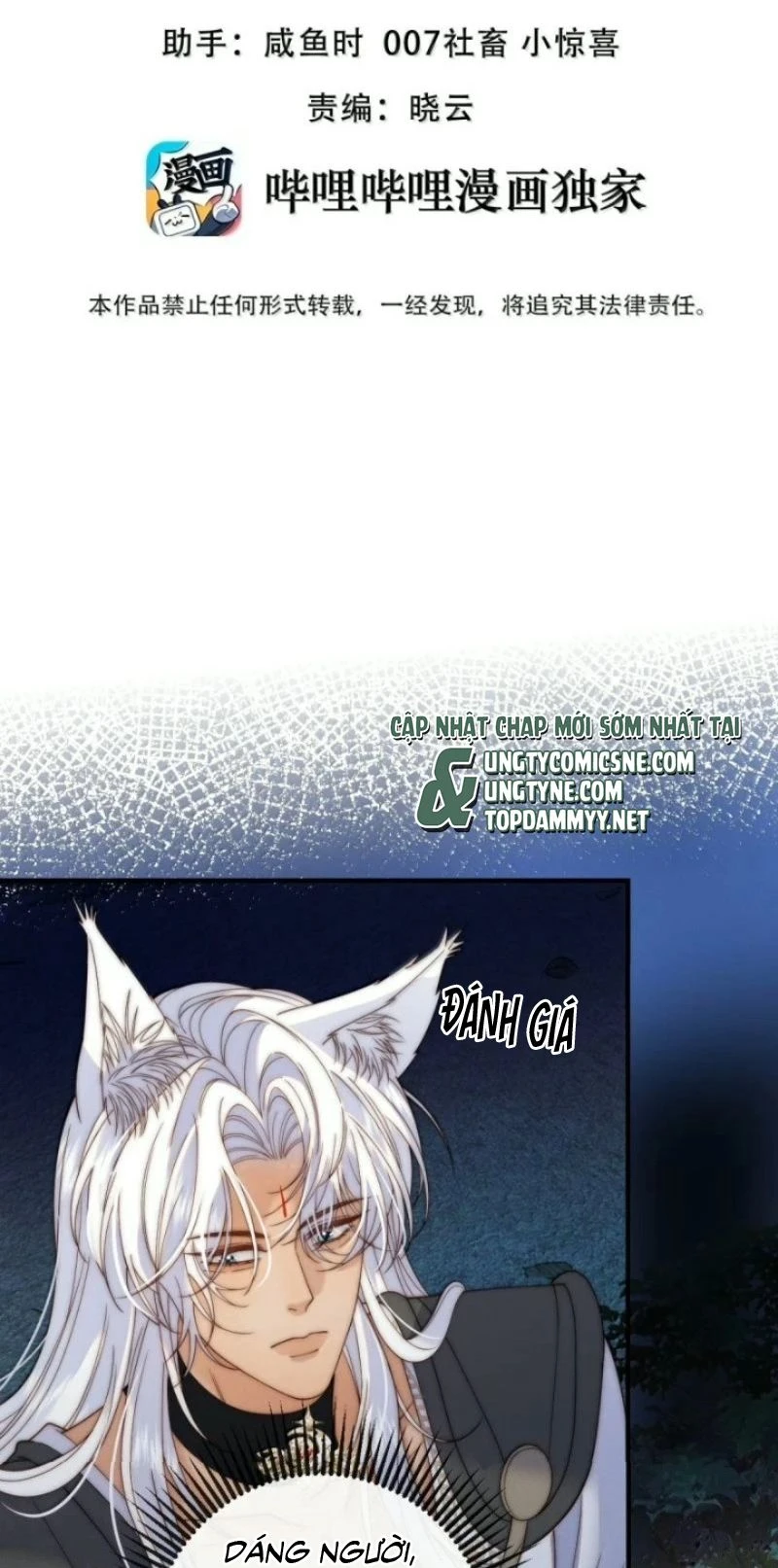 Chỉ Dẫn Săn Mồi Chapter 32 - 3