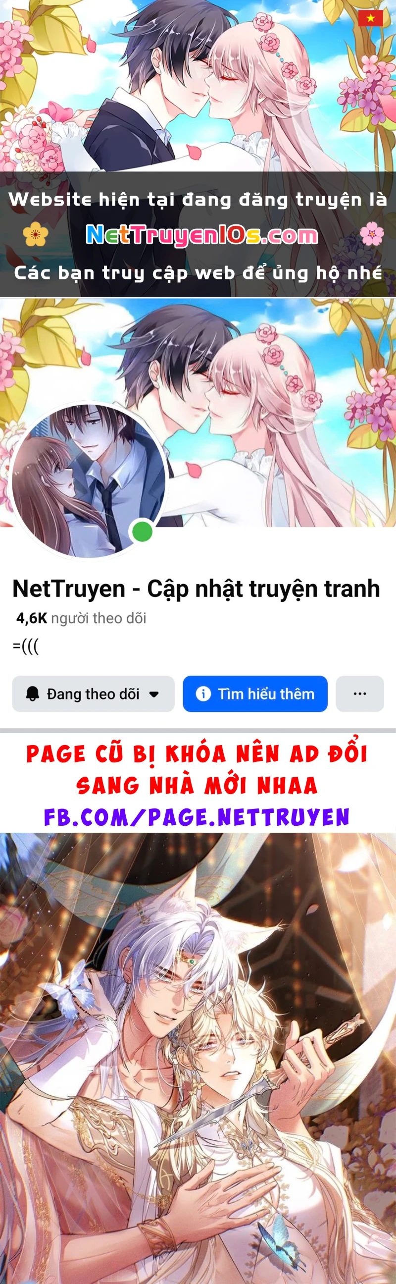Chỉ Dẫn Săn Mồi Chapter 34 - 1