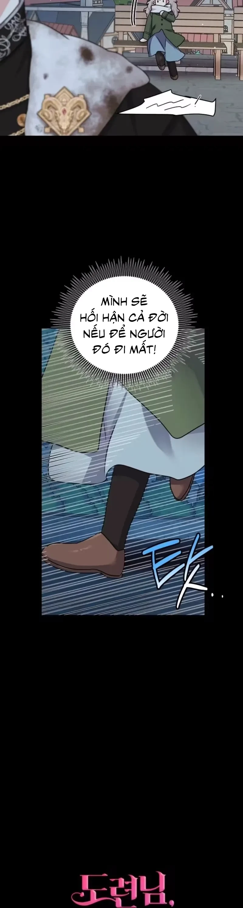 Thiếu Gia À, Tôi Không Có Ý Định Quyến Rũ Ngài Đâu Mà! Chapter 4 - 9