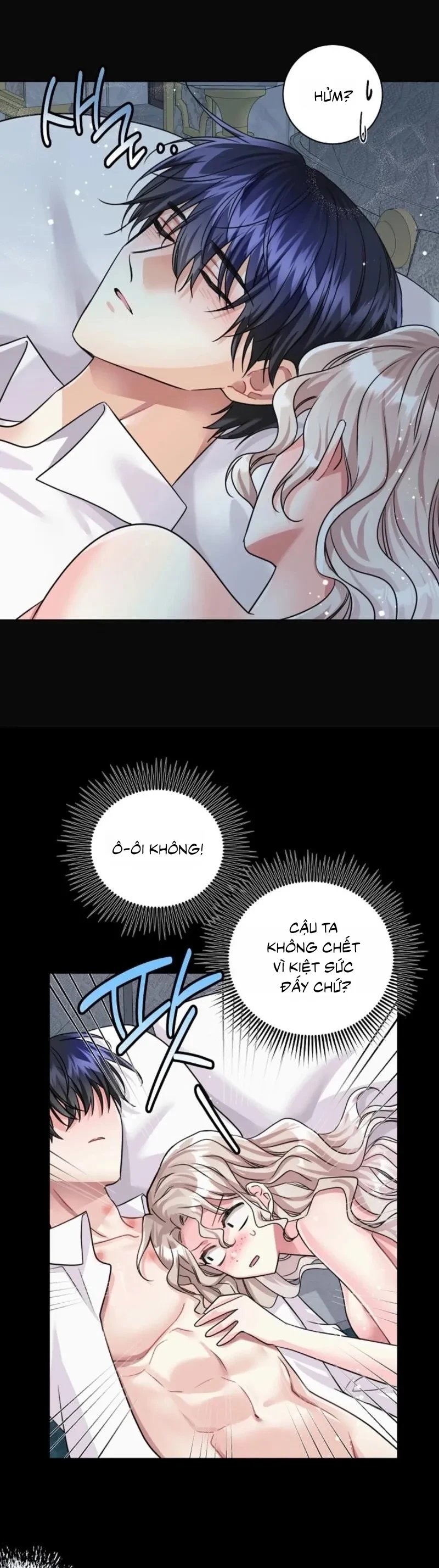 Thiếu Gia À, Tôi Không Có Ý Định Quyến Rũ Ngài Đâu Mà! Chapter 5 - 16