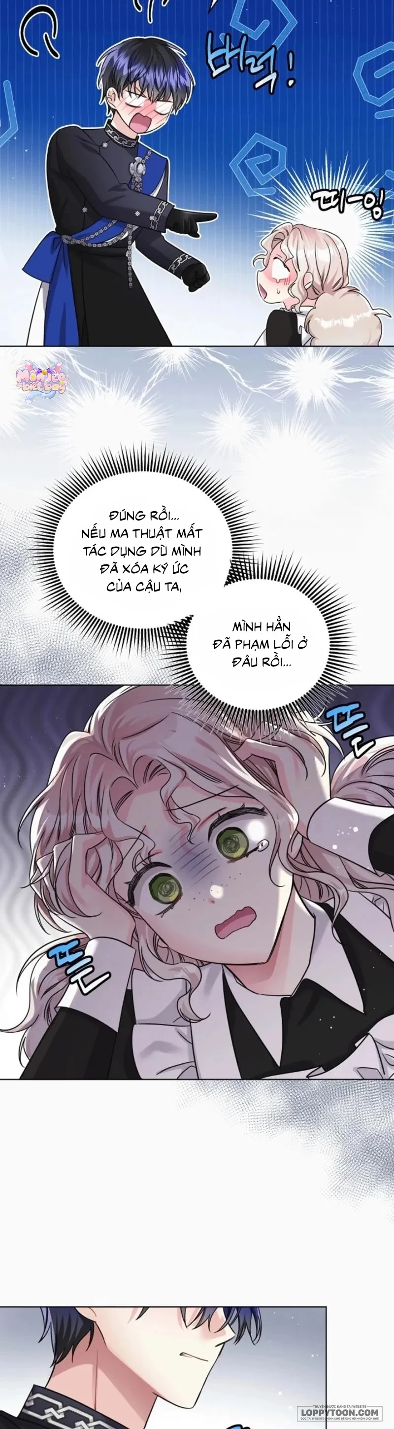 Thiếu Gia À, Tôi Không Có Ý Định Quyến Rũ Ngài Đâu Mà! Chapter 5 - 27
