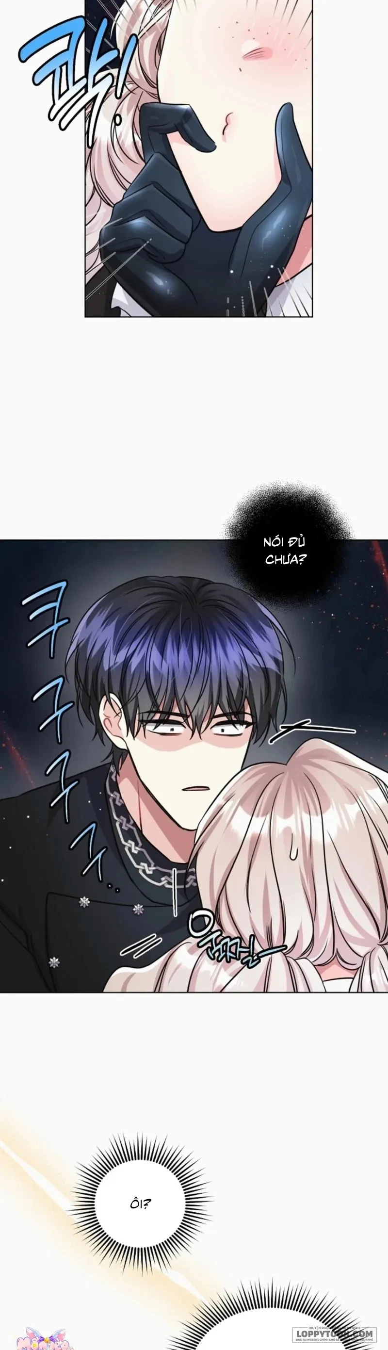 Thiếu Gia À, Tôi Không Có Ý Định Quyến Rũ Ngài Đâu Mà! Chapter 5 - 32
