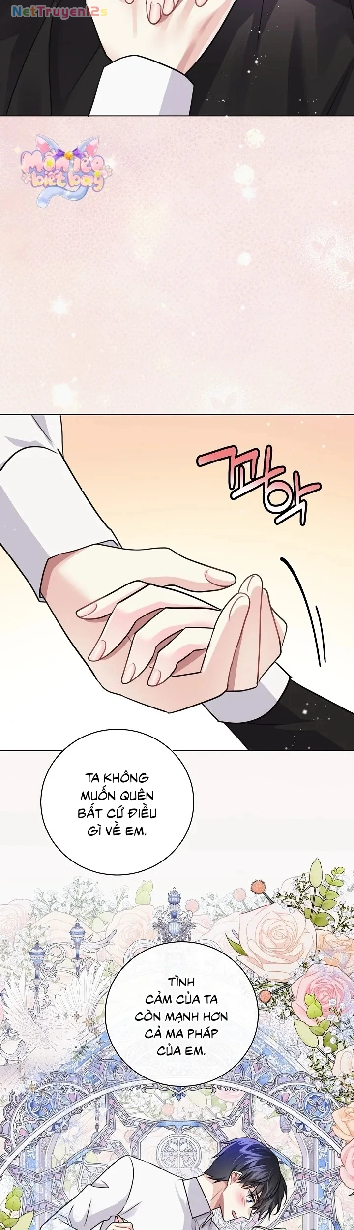 Thiếu Gia À, Tôi Không Có Ý Định Quyến Rũ Ngài Đâu Mà! Chapter 11 - 7