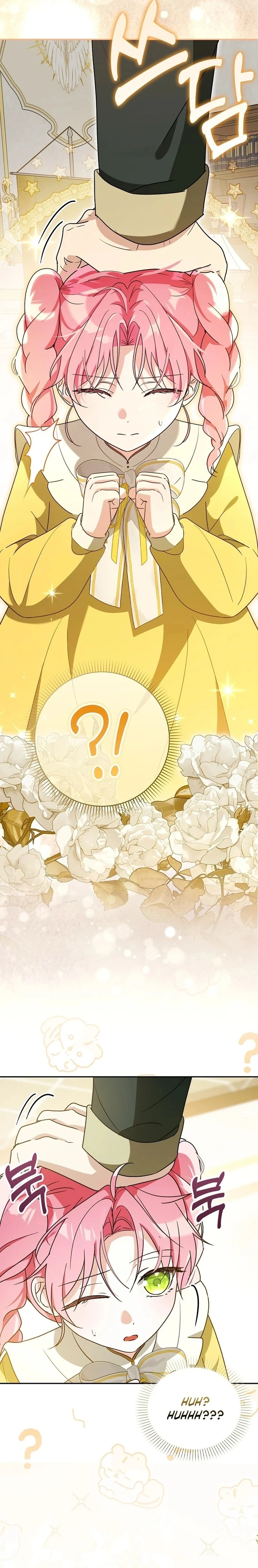 Tôi Sẽ Cố Gắng Cứu Cha Chapter  7 - 8