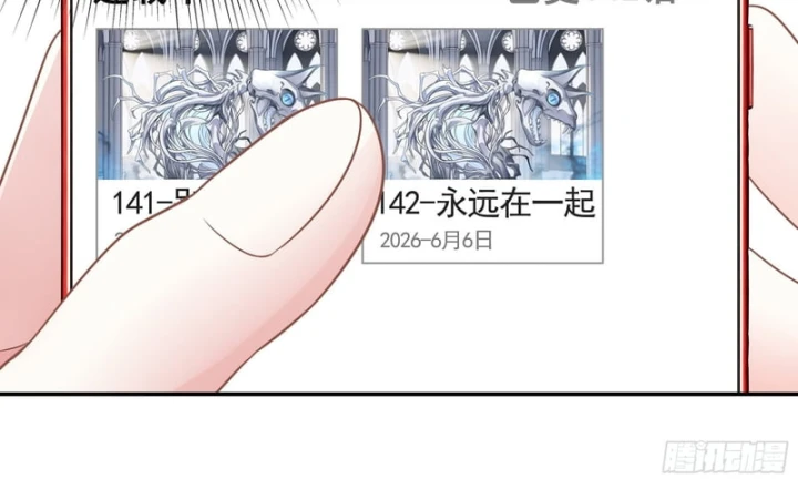 Tỉnh Dậy Ở Thế Giới Quỷ Dị Chapter 7 - 35