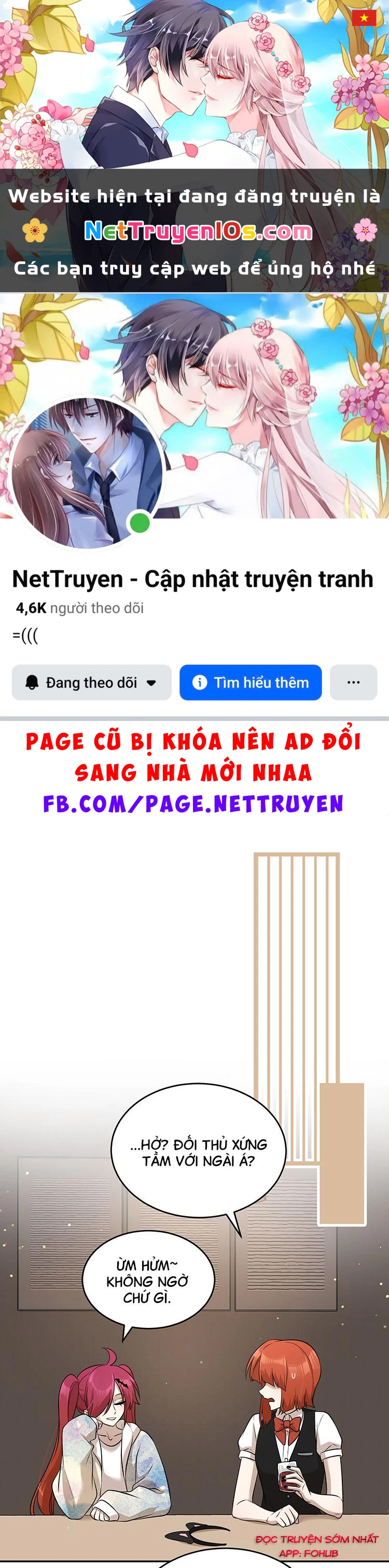 Đồ ăn của ta trông thật đáng yêu Chapter 80 - 1