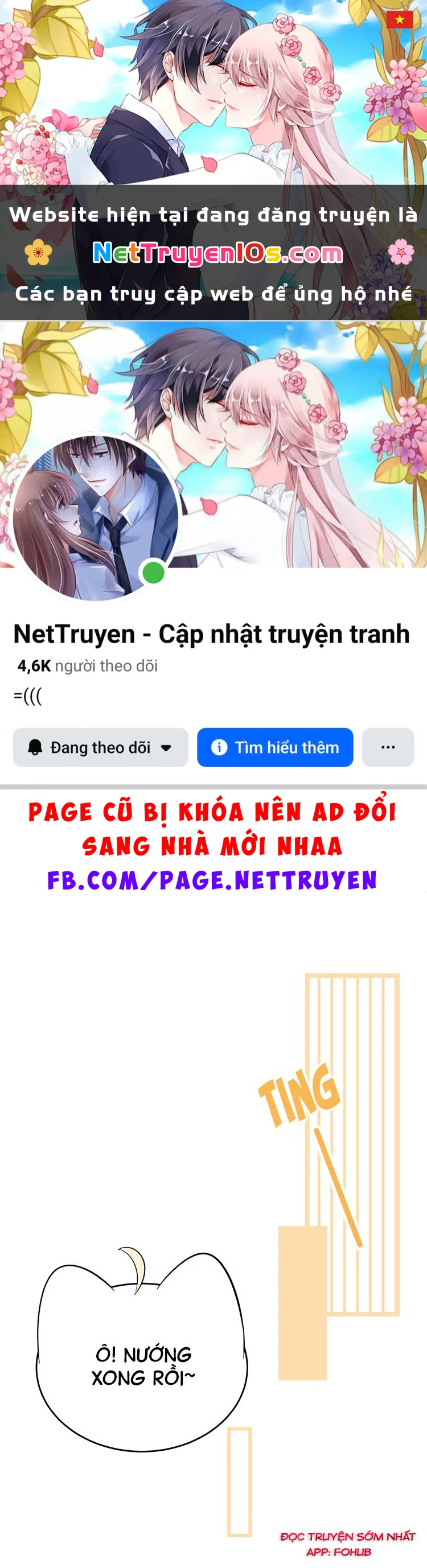 Đồ ăn của ta trông thật đáng yêu Chapter 104 - 1