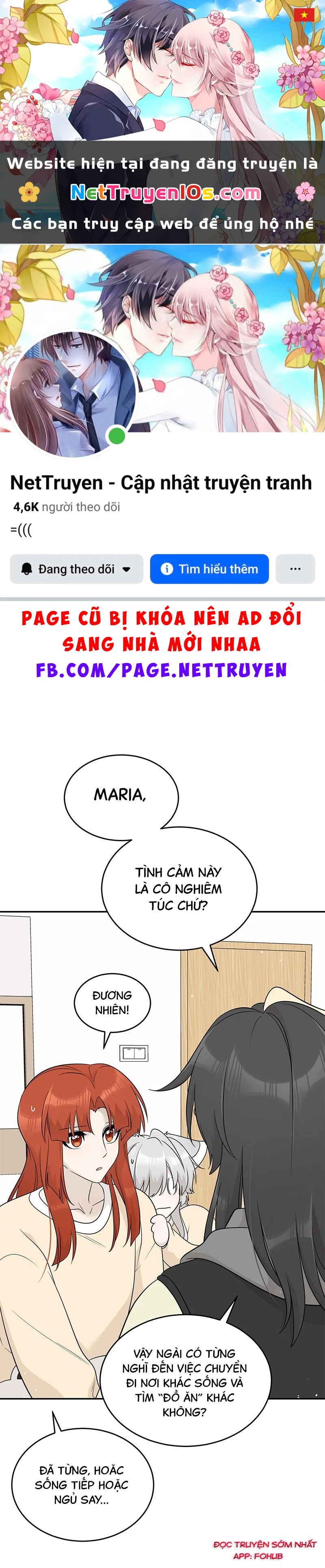 Đồ ăn của ta trông thật đáng yêu Chapter 126 - 1