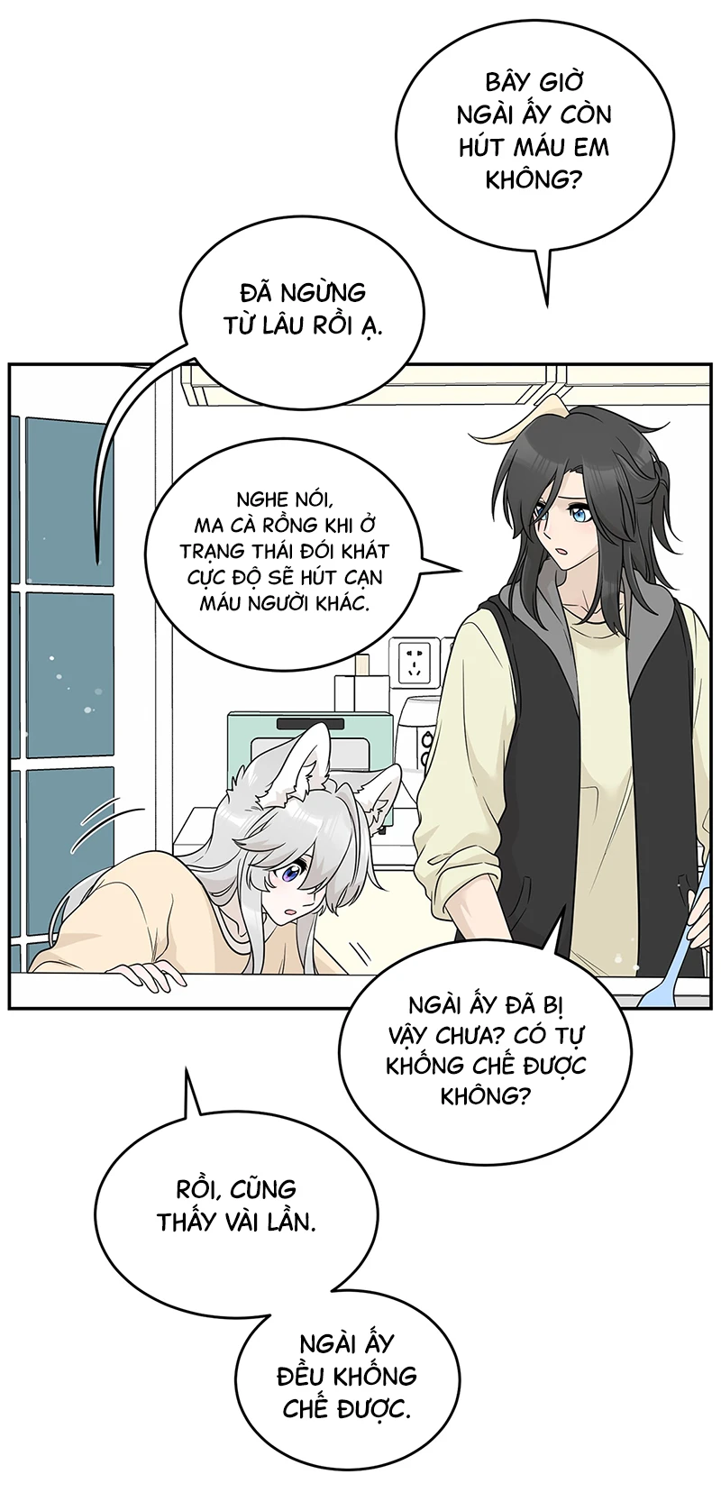 Đồ ăn của ta trông thật đáng yêu Chapter 126 - 27