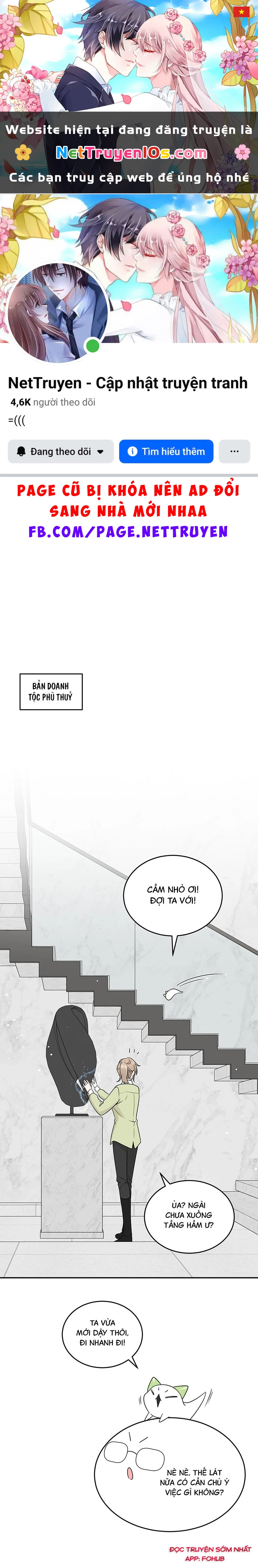 Đồ ăn của ta trông thật đáng yêu Chapter 136 - 1