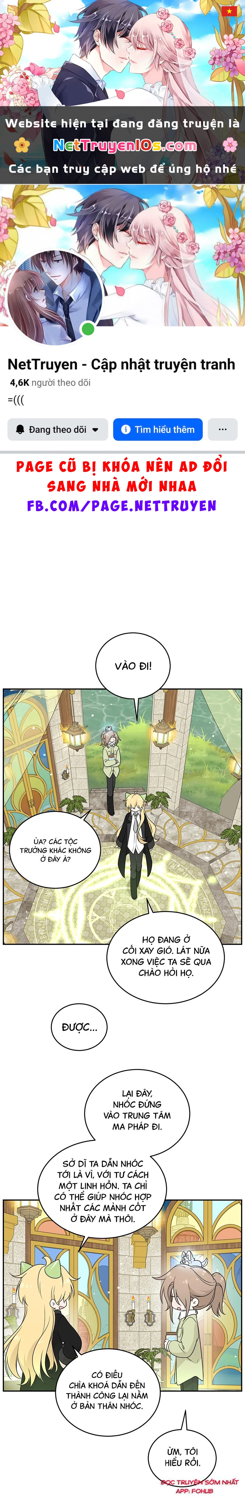 Đồ ăn của ta trông thật đáng yêu Chapter 137 - 1