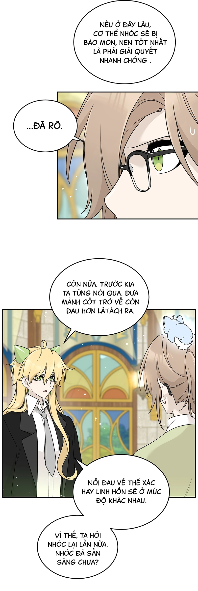 Đồ ăn của ta trông thật đáng yêu Chapter 137 - 3