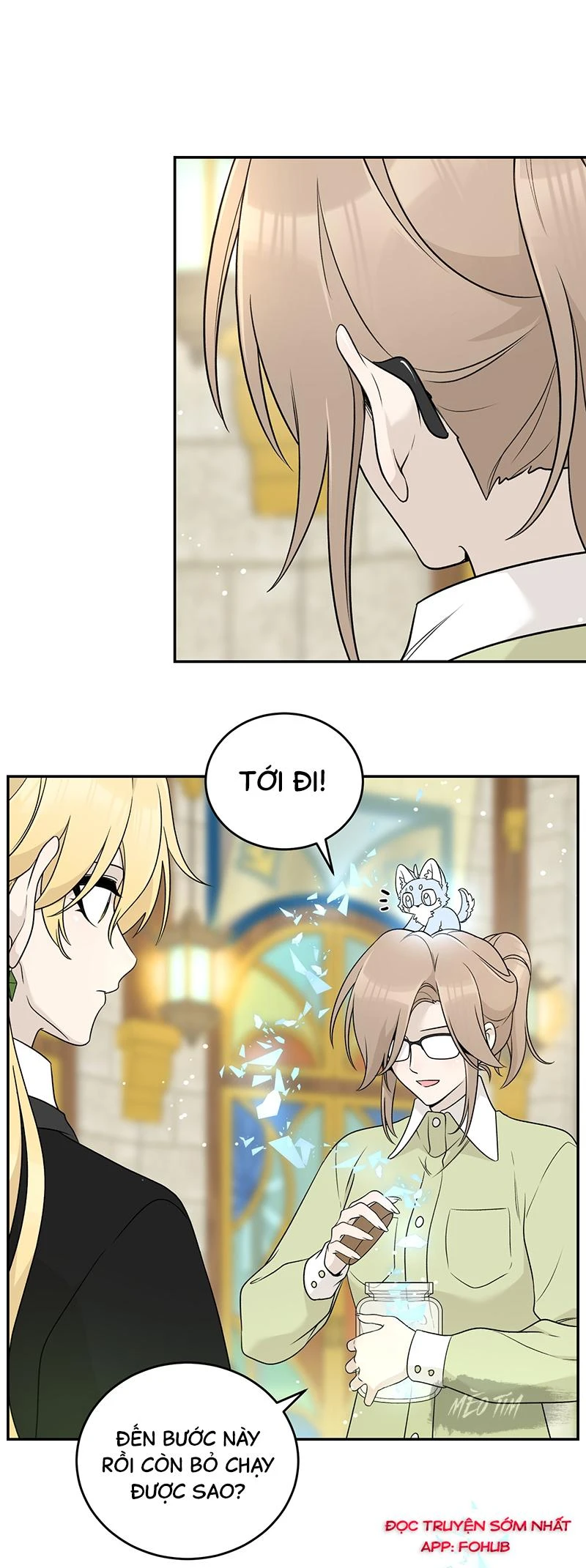 Đồ ăn của ta trông thật đáng yêu Chapter 137 - 4