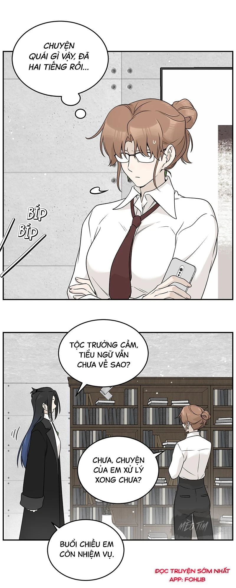 Đồ ăn của ta trông thật đáng yêu Chapter 137 - 7