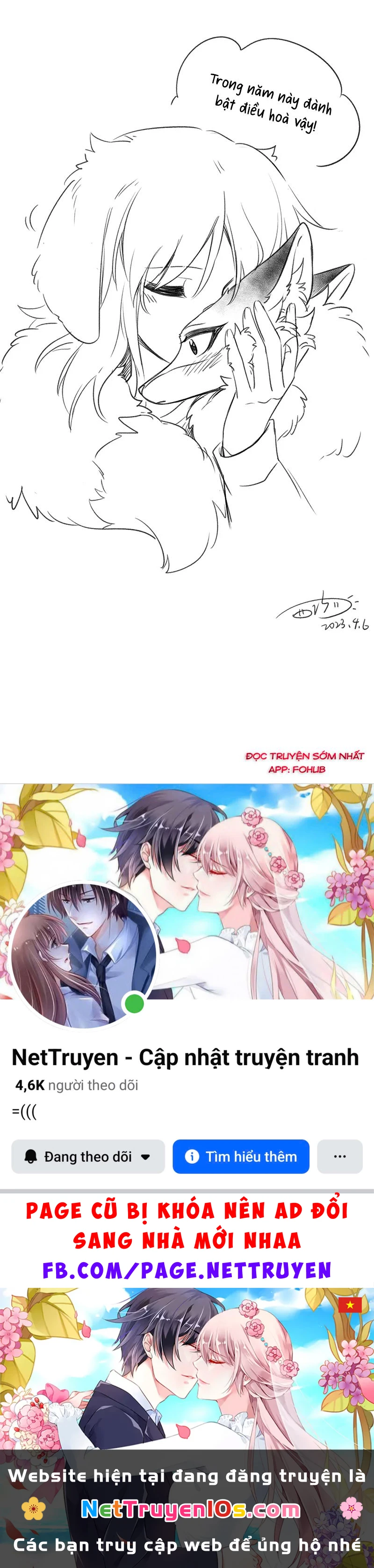 Đồ ăn của ta trông thật đáng yêu Chapter 137 - 25
