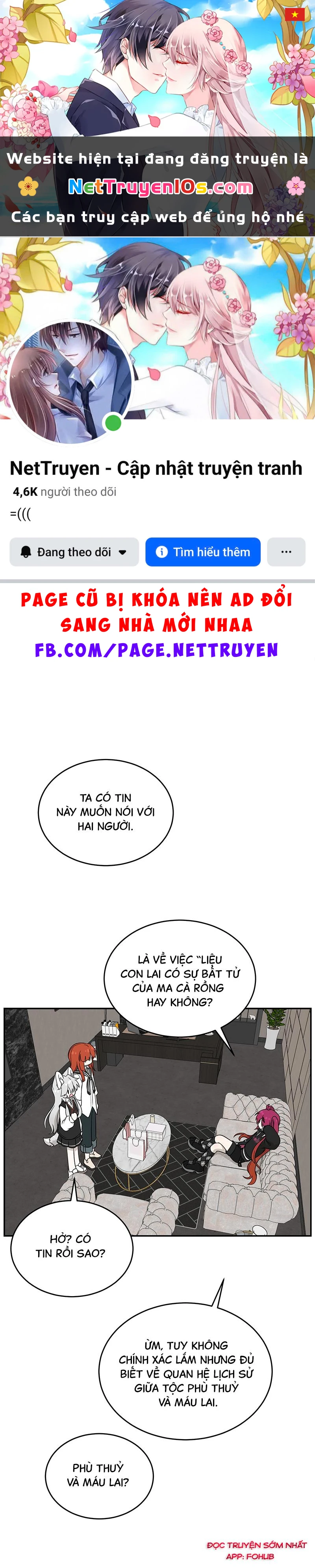 Đồ ăn của ta trông thật đáng yêu Chapter 138 - 1