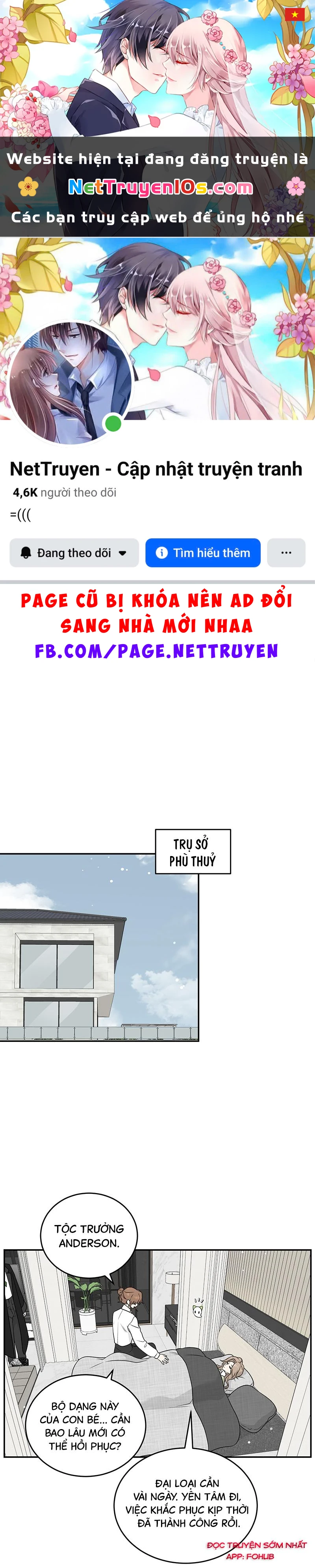 Đồ ăn của ta trông thật đáng yêu Chapter 139 - 1