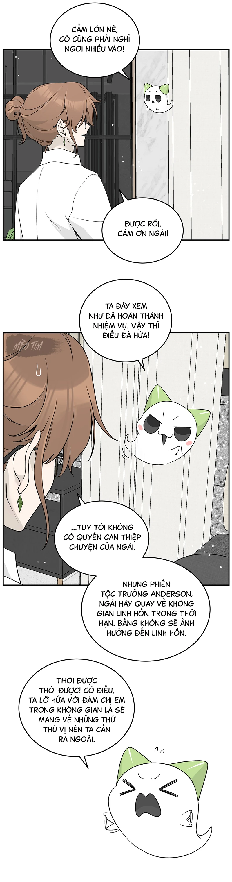 Đồ ăn của ta trông thật đáng yêu Chapter 139 - 2