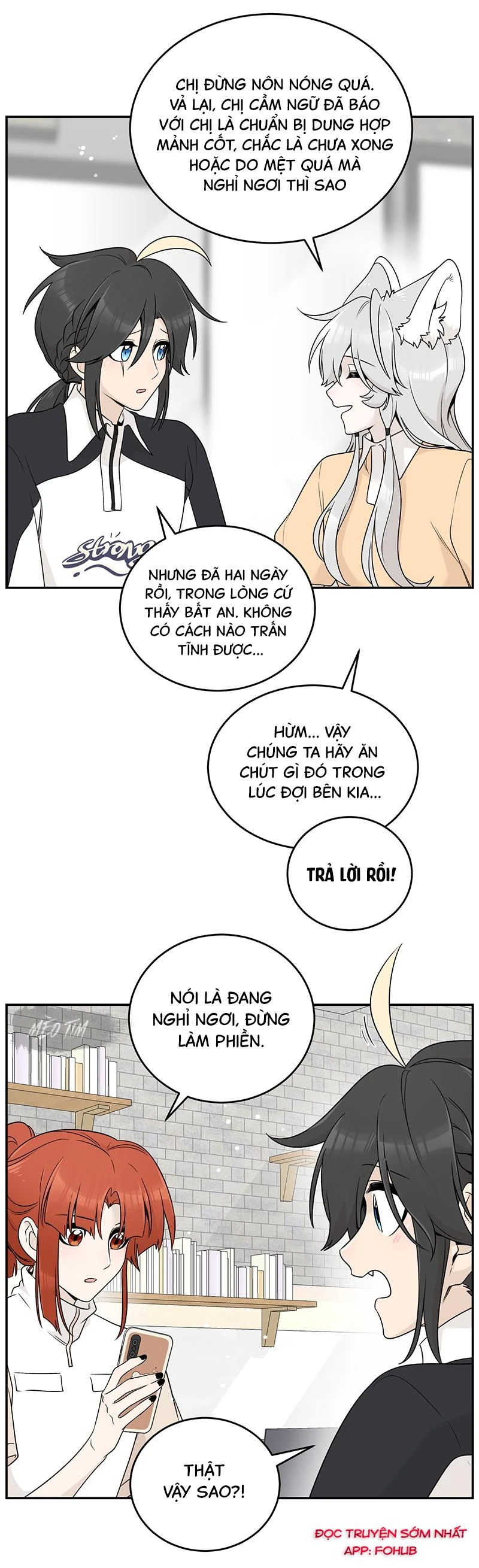 Đồ ăn của ta trông thật đáng yêu Chapter 139 - 7