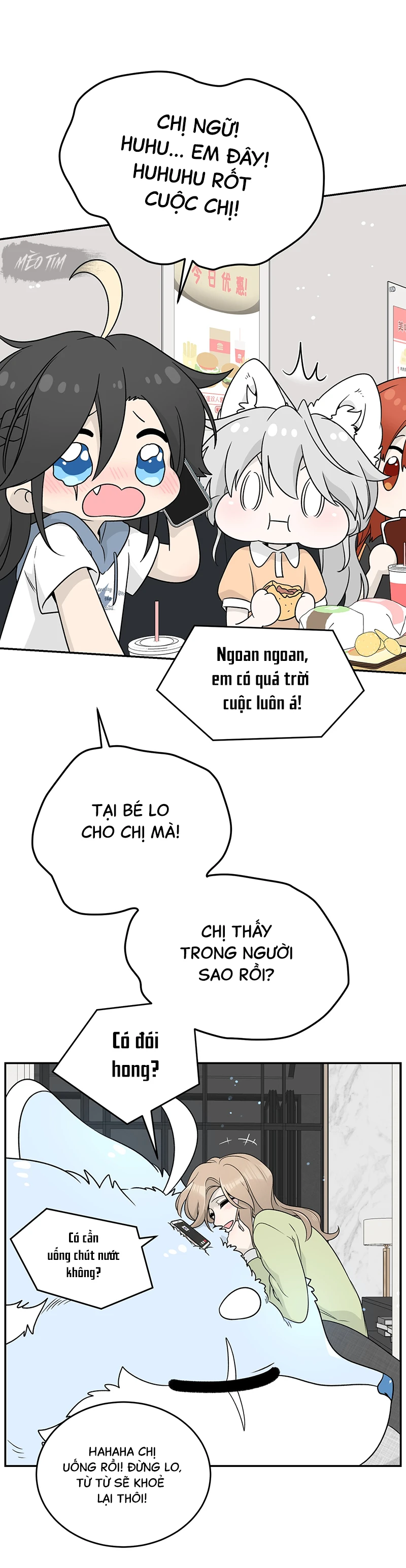 Đồ ăn của ta trông thật đáng yêu Chapter 141 - 18